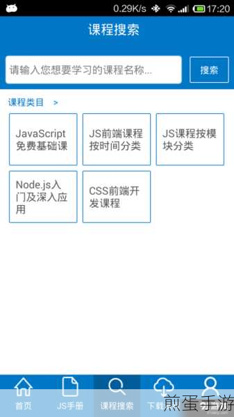CSS 文本截断秘籍,手游玩家必看的技巧与原理