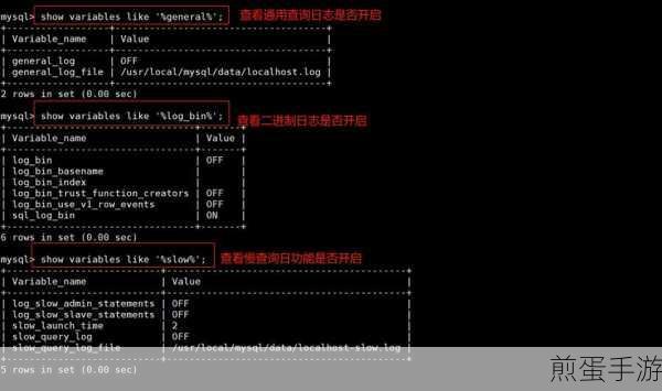 MySQL中JOIN语句的隐忧,手游开发者需警惕