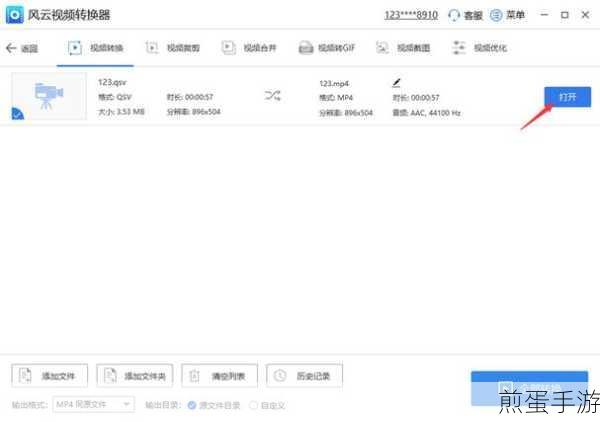 网卡驱动异常?轻松几步助你重返游戏战场