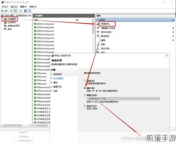 SQLServer探秘,手游玩家如何轻松连接本地数据库