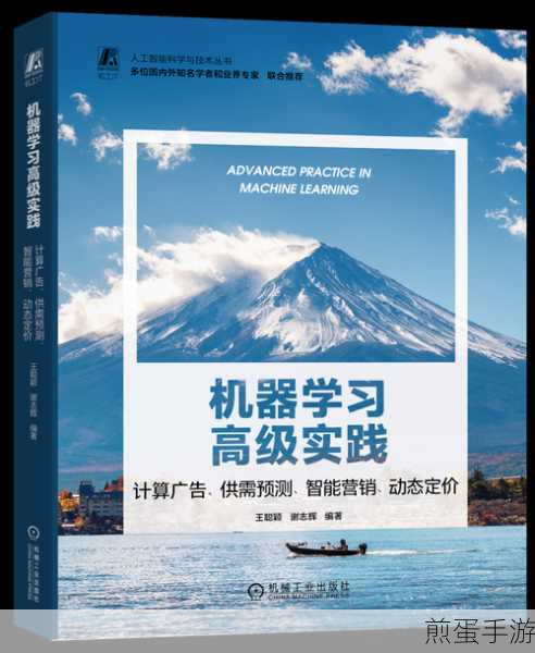 计算机历史上的璀璨里程碑,从机械到智能的飞跃