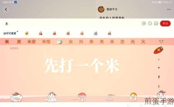 搞定开机烦恼，畅游游戏世界，Win7新闻头条弹窗关闭秘籍