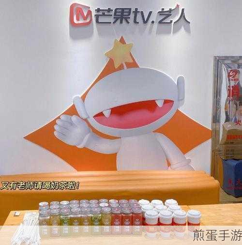 芒果TV更新后一起看功能去向成谜,手游玩家何去何从?