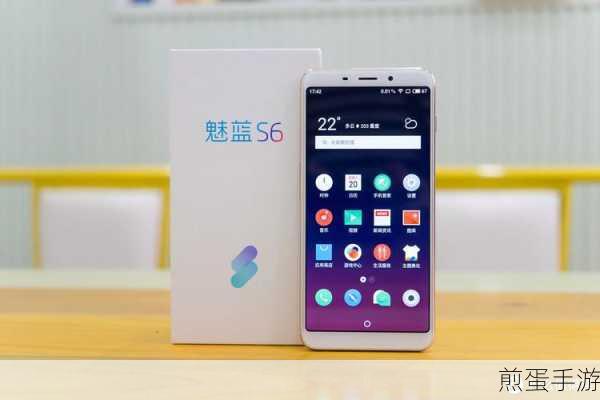 魅蓝6S全面评测，性能与体验并重的游戏神器