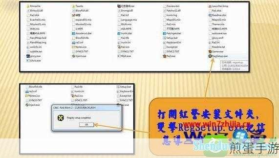 Win10系统桌面此电脑图标失踪？手游玩家自救指南！