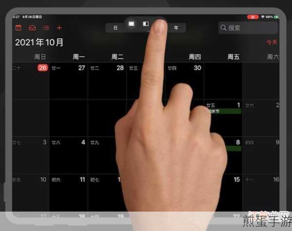 视频循环播放设置攻略，手游玩家必备技能