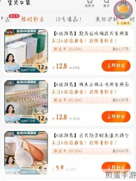 口令红包新风尚，解锁手游世界的趣味宝藏