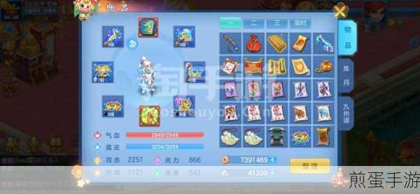 飞猪快手联动新操作,一键取消关注解锁手游新乐趣
