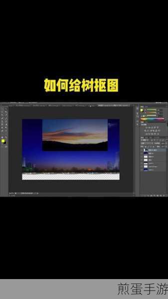 Photoshop技巧大揭秘,轻松抠下图章,打造个性手游海报
