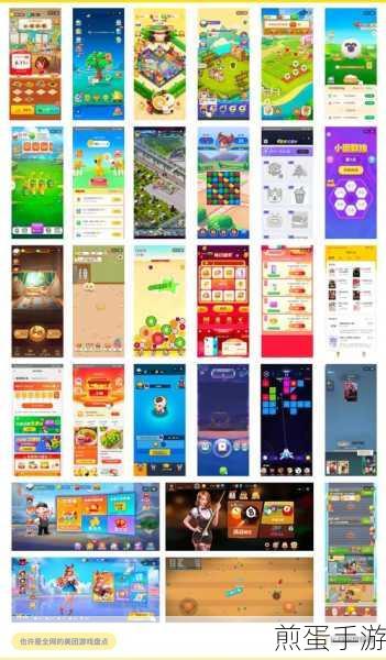 美团APP月消费总额查看攻略,手游玩家必备技能