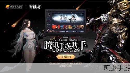 华为手机字幕风格自定义,打造专属手游视觉盛宴