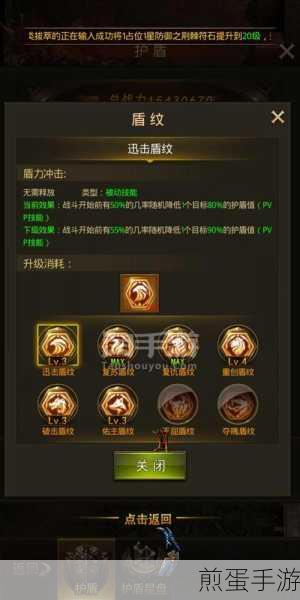 QQ正在输入状态设置全攻略,手游玩家必备技巧
