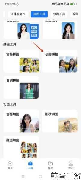 解锁手游新姿势!这款WordPress以图搜图插件让你秒变找图达人