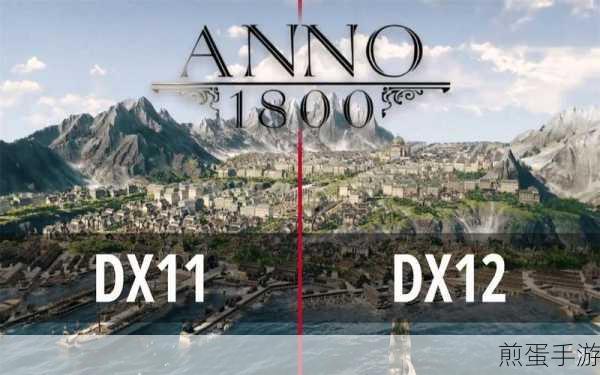 DX12与DX11,手游玩家眼中的图形技术革命