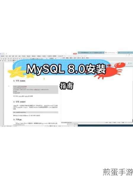 生产环境MySQL连接数爆满?手游编辑教你如何应对
