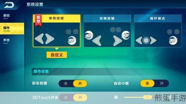 揭秘手游UI布局陷阱,float:left导致的元素错位