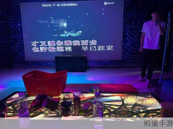 电脑变身K歌房，新手电脑唱歌全攻略