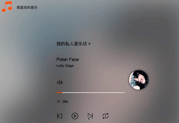 React 动态创建 Div,轻松添加行号新技巧