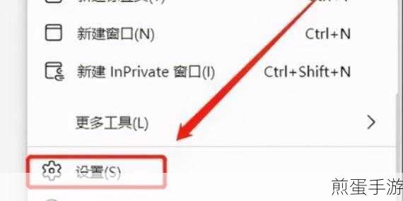 欢愉浏览器与谷歌浏览器,手游玩家的终极对决