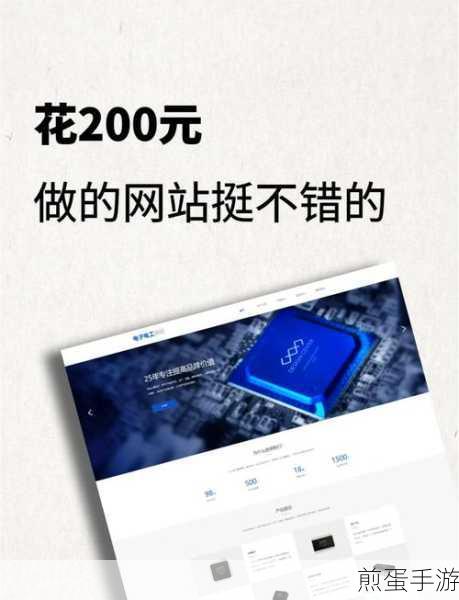 玩家必看!轻松搞定WordPress中的404页面追踪与重定向