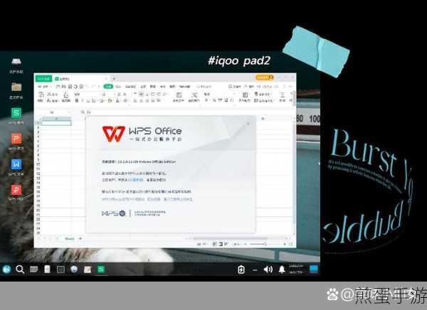 平板电脑能否变身Windows系统游戏神器?