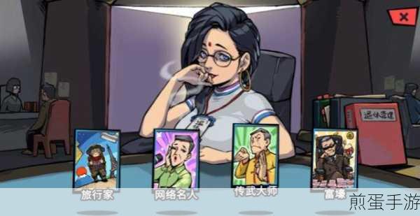 Win7系统右上角搜索失踪?手游玩家自救指南!