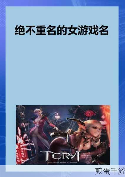 封装,手游开发中的神秘魔法,你了解多少?