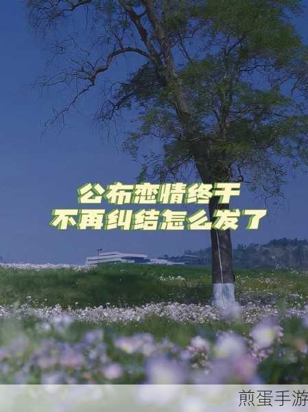 文件夹不再纠结今天昨天,轻松取消显示秘籍