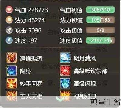 MySQL不等号大揭秘,手游数据筛选新技能
