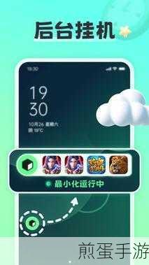 VT虚拟化技术,解锁手游多开新境界