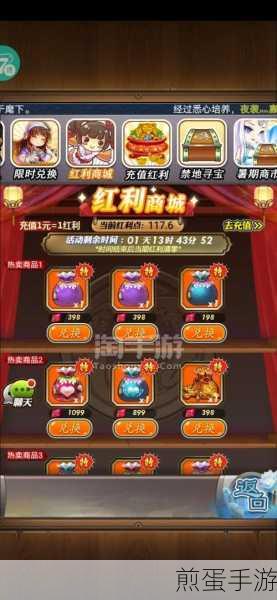 MySQL匹配模式符,手游数据查询的魔法钥匙