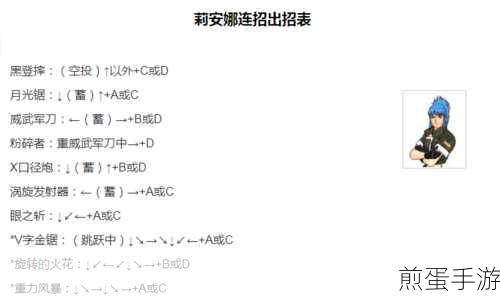Win7在线激活全攻略,手游玩家必备技能