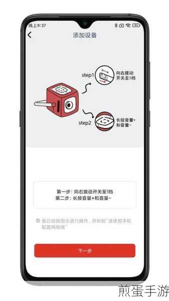 织梦模板安装全攻略,打造你的专属手游资讯站