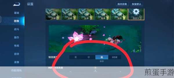 王者荣耀多线程技术,解锁极致流畅游戏体验