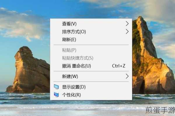 Win10右键新建Word消失？别担心，这里有妙招！