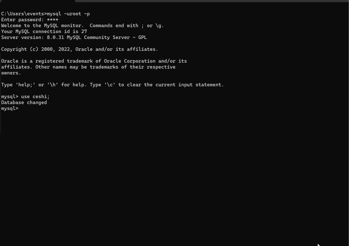 MySQL DDL语句,手游开发者背后的数据库魔法