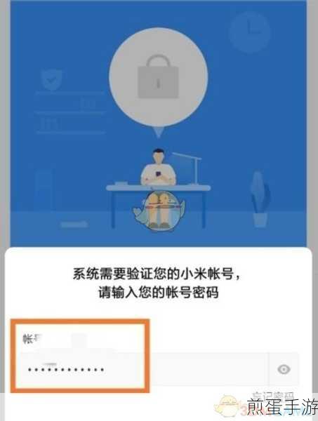 小米超级门卡开通全攻略，手游玩家的便捷新选择