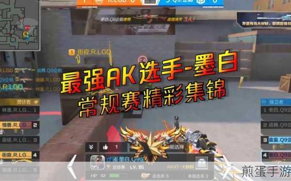 手游玩家必看！如何让你的笔记本陪你更久战？