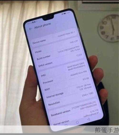 华为P40双网并行如何优雅断舍离?