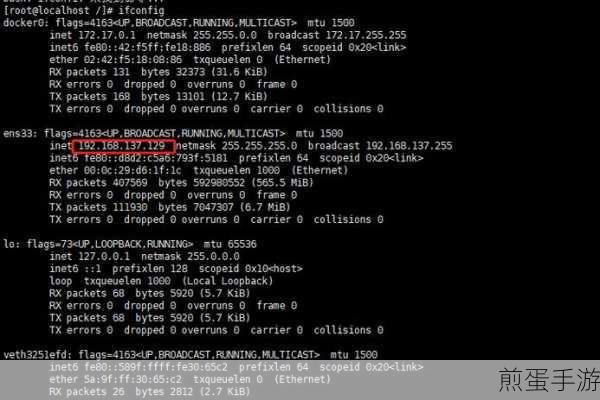 Docker安装MySQL，数据挂载为何成启动绊脚石？