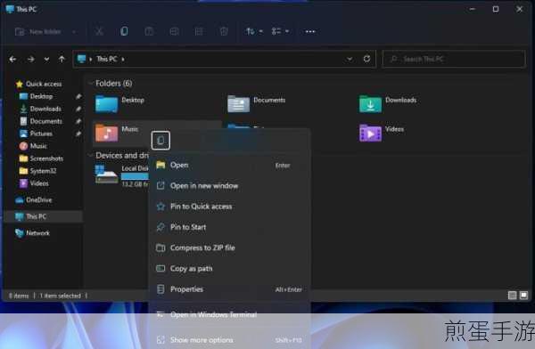 Windows11分辨率速调秘籍，手游玩家必备技巧大公开
