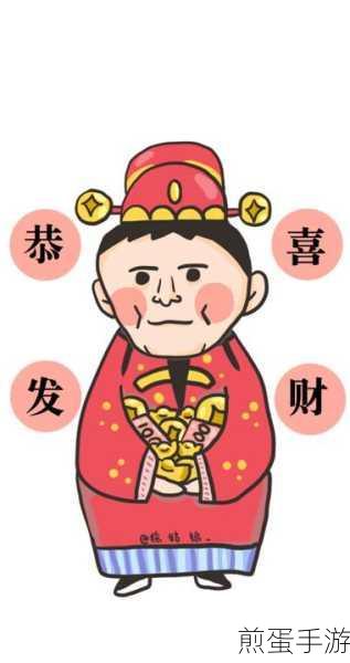 马云豪掷15亿红包雨,手游玩家支付宝扫码乐翻天