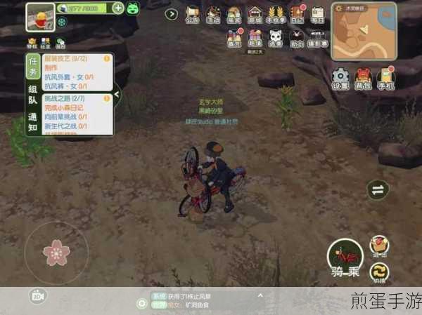 电脑变身Http代理,手游加速新姿势解锁
