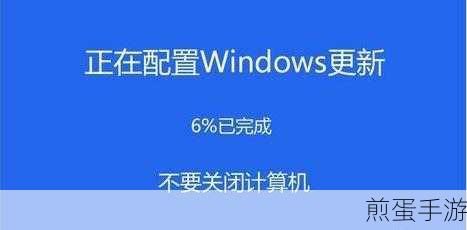 Win10防火墙服务罢工？手游玩家自救指南！