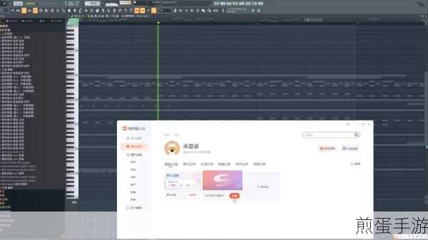 FL Studio添加插件与音源的全面指南