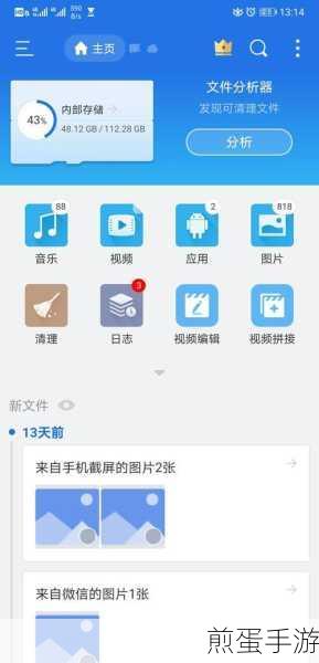 华为P20手机卡安装指南，手游玩家必备技能