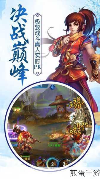 手机充电器一线牵，电脑手游新体验解锁！