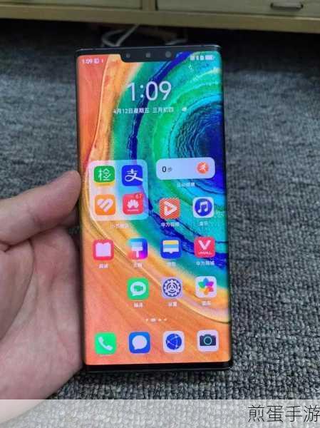 华为Mate30 Pro,自定义灭屏显示,打造专属手游视觉盛宴