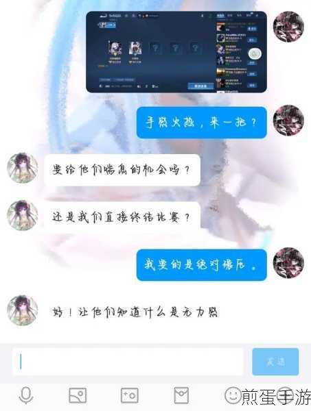OPPO A5屏幕录像关闭全攻略,手游玩家必备技巧