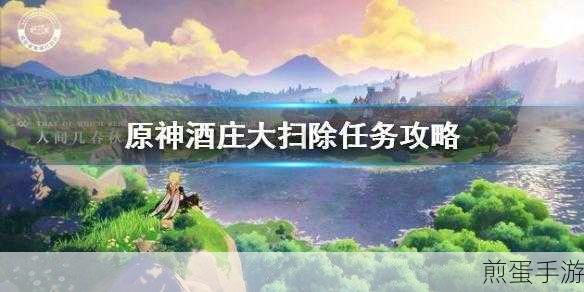 电脑字体大扫除，手游玩家必备技能解锁！